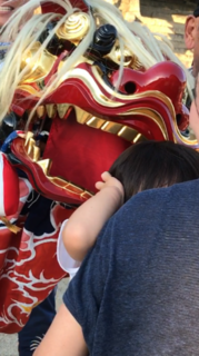ししまい.PNG