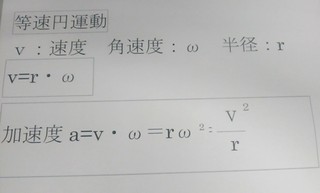 KIMG0284.JPG