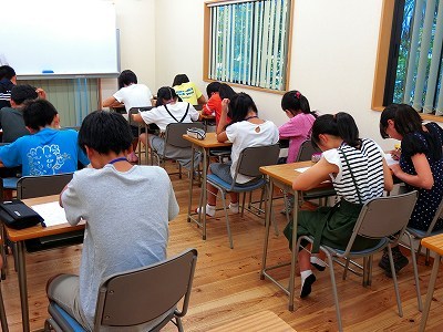 CIMG7593.jpg