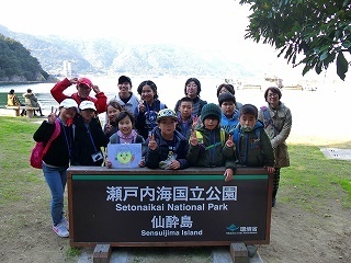 CIMG8907.jpg