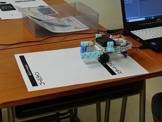 CIMG9343.jpg