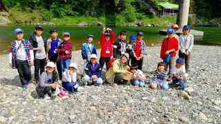 IMG_20180520_145455.jpg