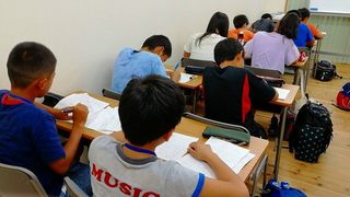IMG_20180821_141510.jpg