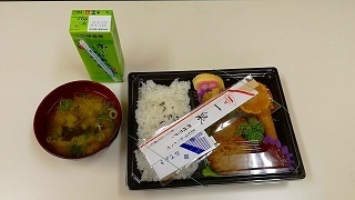 IMG_20181027_180941.jpg