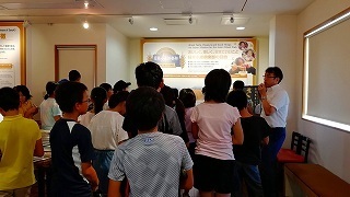 IMG_20190822_104354.jpg