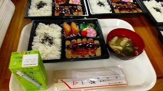 IMG_20190822_180853.jpg