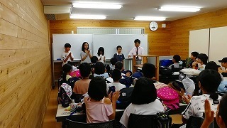 IMG_20190823_160731.jpg