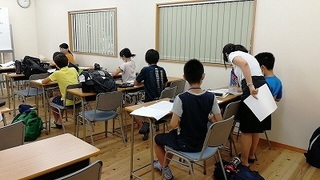 IMG_20200821_141322.jpg