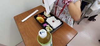 IMG_20210724_124301.jpg